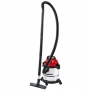Пылесос Einhell TC-VC 1812 S