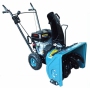 Снегоуборщик бензиновый Mega DL 6.5ms