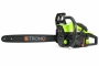 Бензопила Stromo SC3900