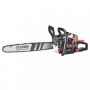 Бензопила Stark PCS-5218 Profi