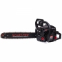 Бензопила MINSK PRO MCS-5020L