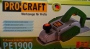 Рубанок Procraft PE-1900