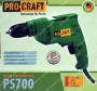 Дрель Procraft PS700