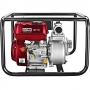 Мотопомпа Stark WP 50