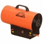 Газовый обогреватель Vitals GH-301