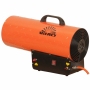 Газовый обогреватель Vitals GH-501