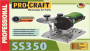 Заточной станок для пильных дисков PROCRAFT SS350