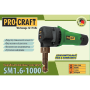 Высечные ножницы по металлу Procraft SM1.6-1000