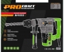 Перфоратор Procraft BH1550 Industrial line