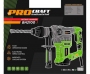 Перфоратор Procraft BH2100 Industrial line