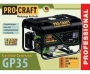 Генератор бензиновий Procraft GP35